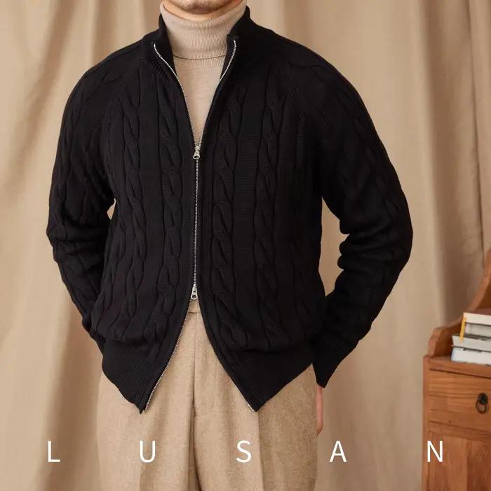 Cardigan britannique tricoté en pur coton, épais, torsadé, Double fermeture éclair, avec col Vertica
