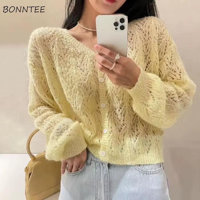 Cardigan amissié pour femme