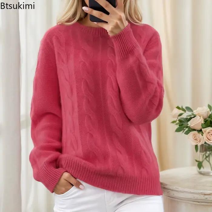 Nouveau Pull Tricoté Jacquard Uni pour Femme Automne Hiver 2026
