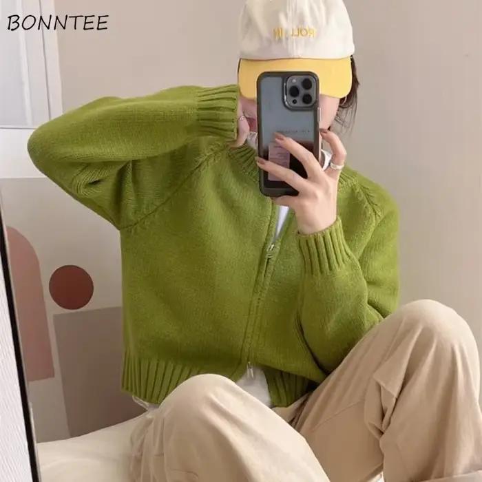 Cardigan à fermeture éclair pour femme