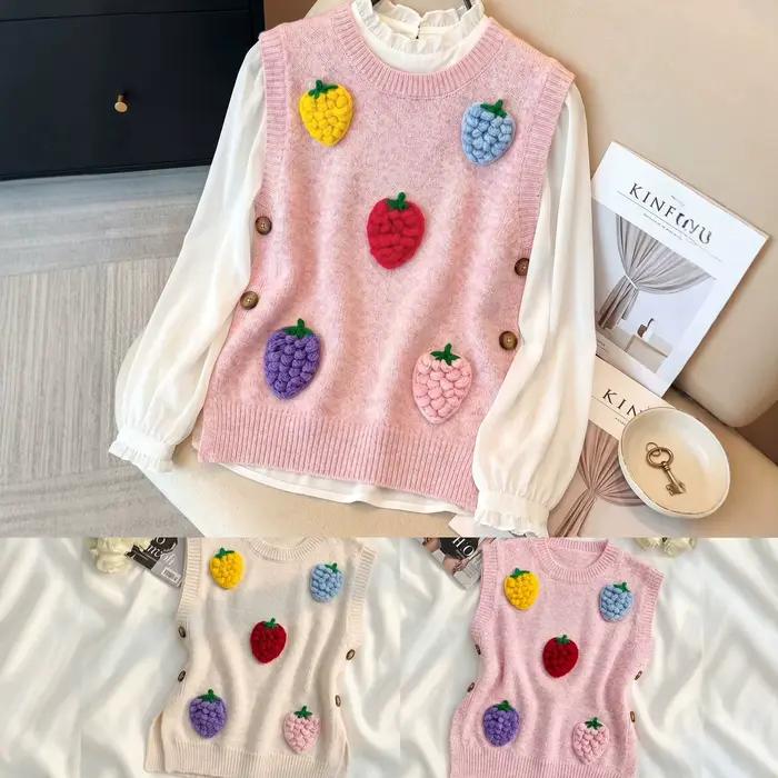 Gilet pull en maille à col rond pour femme, motif fraises tridimensionnel, décontracté et élégant pour l'automne, occaions spéciales et cadeaux personnalisés
