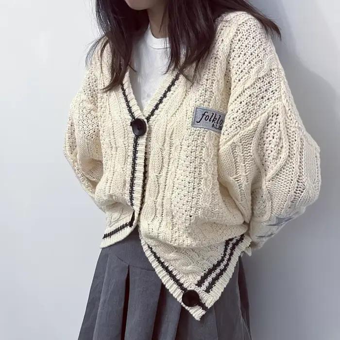 Cardigan folklorique Beige pour femmes