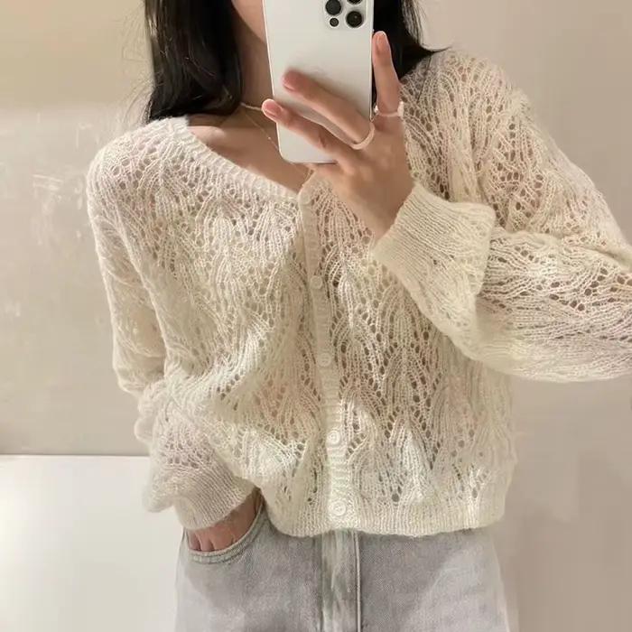 Cardigan amissié pour femme