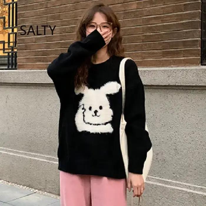 Pull femme 2025 automne et hiver nouveau Design coréen doux gluant polyvalent haut tricoté