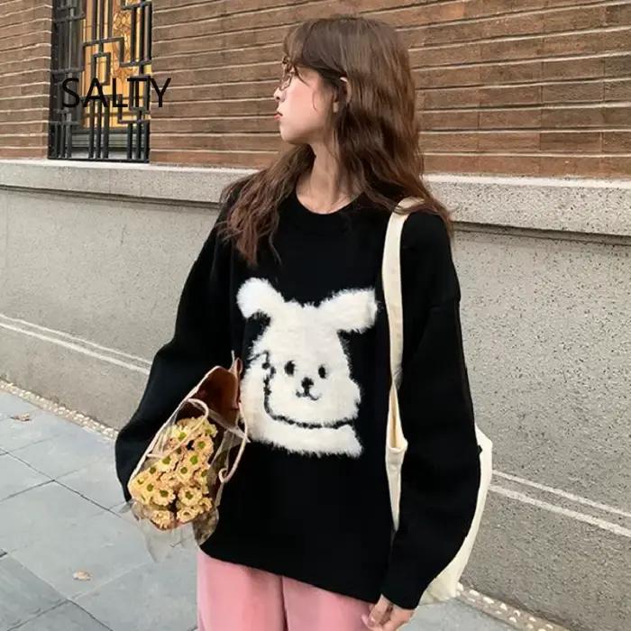 Pull femme 2025 automne et hiver nouveau Design coréen doux gluant polyvalent haut tricoté
