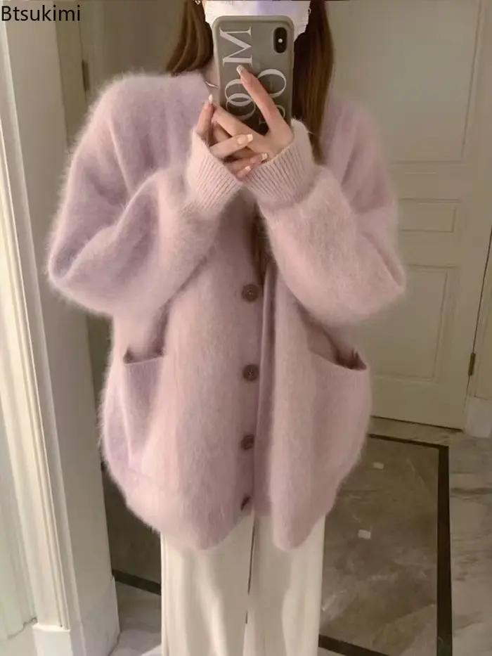 Cardigan Btsukimi en maille douce pour femme, coupe ample, col en V, boutonné, manches longues, style streetwear tendance, occasiions décontractées et élégantes