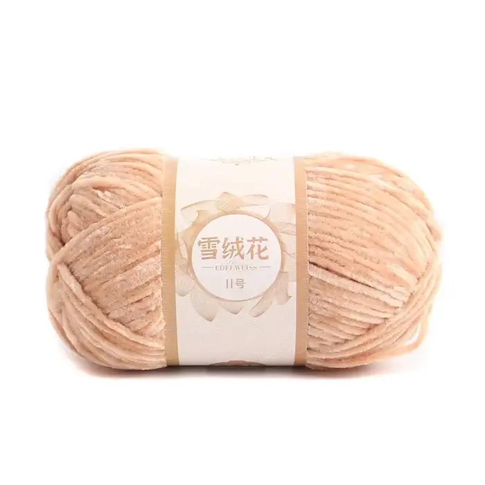 Fil de velours doré, fil tricoté en laine de cachemire douce