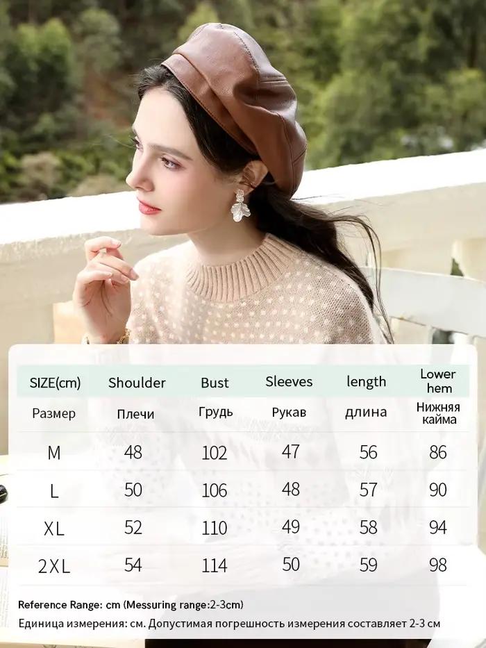 Pull en laine semi-col roulé pour femme