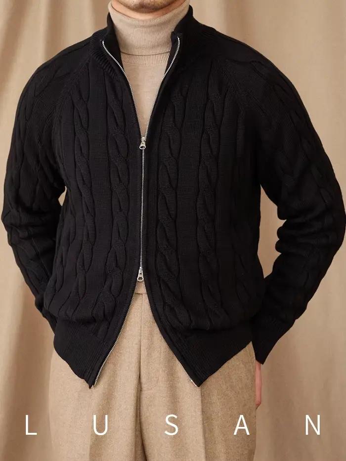 Cardigan britannique tricoté en pur coton