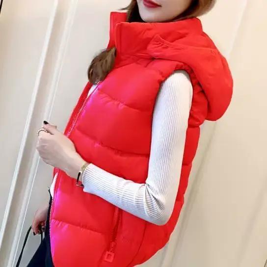 Gilet court en coton pour femme