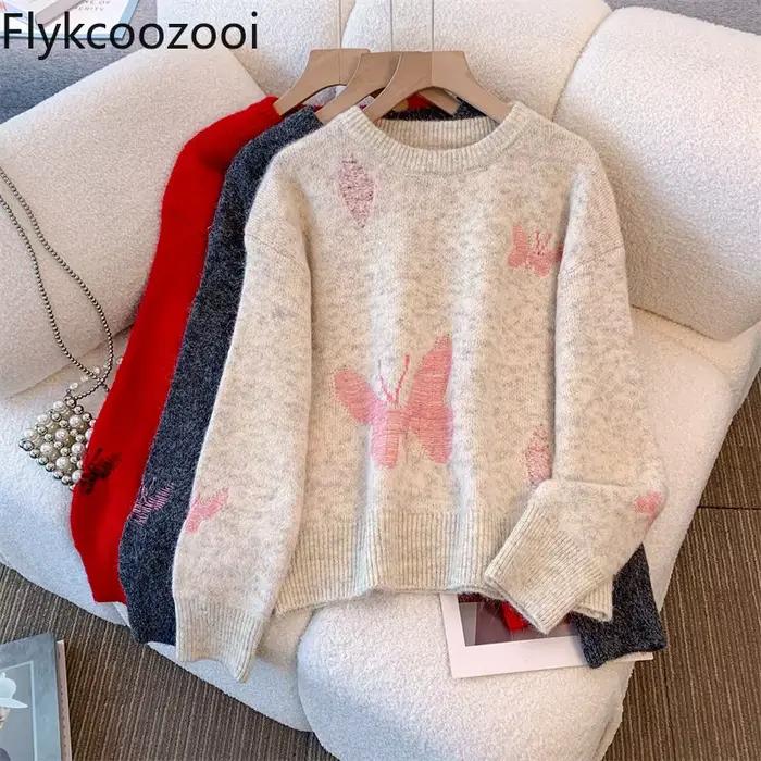 Pull jacquard alpaga de style ample