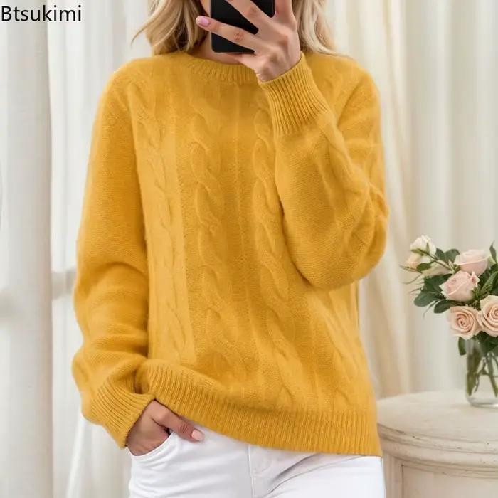 Nouveau Pull Tricoté Jacquard Uni pour Femme Automne Hiver 2026