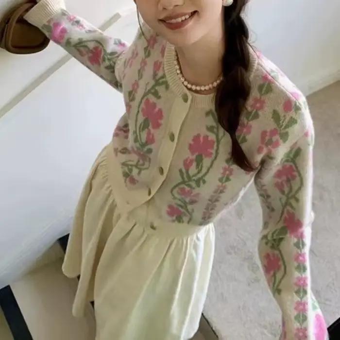 Cardigan en tricot Beige pour femme