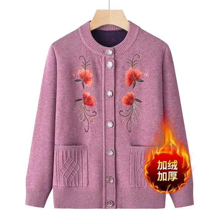Pull XL-4XL femmes imprimé ajouter velours hiver Cardigan manteau d'âge moyen mère ogo veste chaude grand-mère