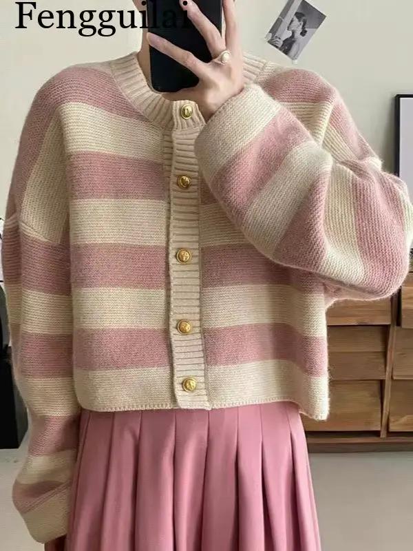 Cardigan rayé en tricot ample pour femme