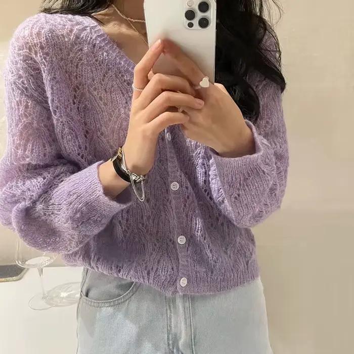 Cardigan amissié pour femme