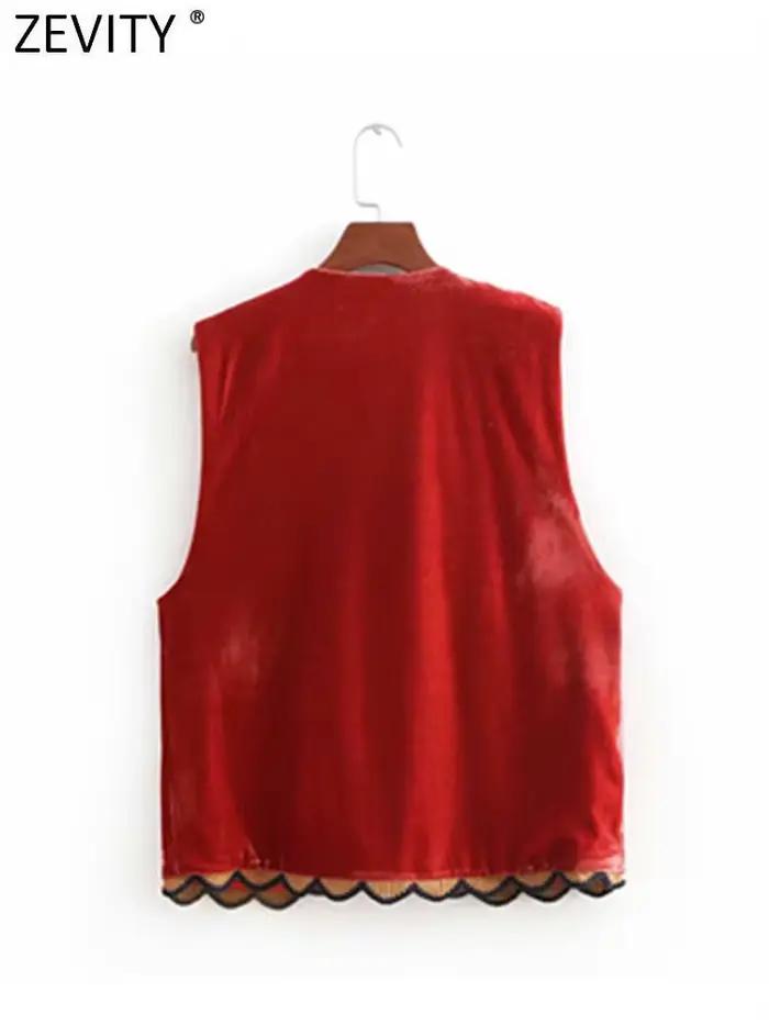Gilet en velours brodé de fleurs et paillettes pour femmes, style rétro vintage, polyvalent pour toutes les saisons et occasions spéciales