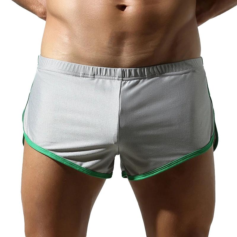 Short en maille extrême pour hommes avec grandes côtés fendus