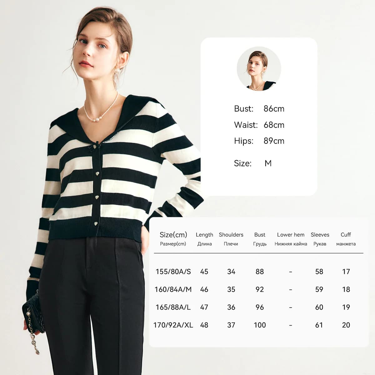 OLrain Cardigan Rayé à Col Marin pour Femme, Collection Automne 2026, Tricot à Boutonnage Simple, Ma