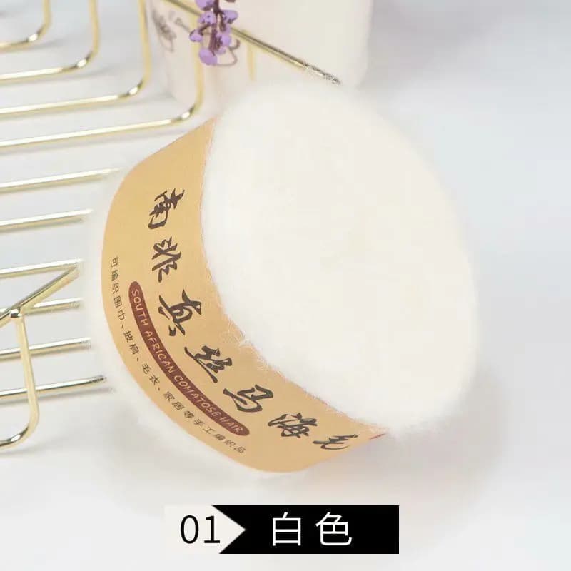 Fil de laine mohair pour pull et écharpe au crochet, fil moelleux bouffant doux acrylique, artisanat