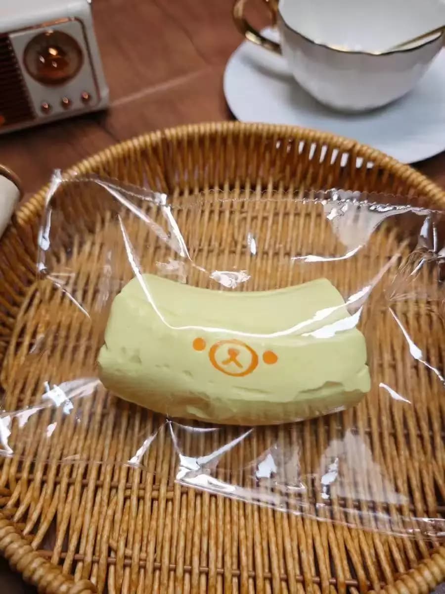 Ours en forme de banane pour soulager le stress - Silicone de qualité alimentaire S 1 pièce fait mai