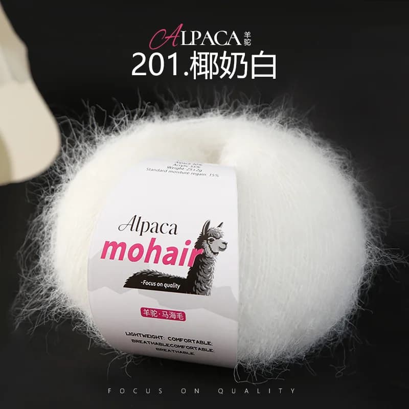 Pelote de fil long en alpaga 250g, fil de mohair, pour tricot à la main (pull, manteau, poupée, chap