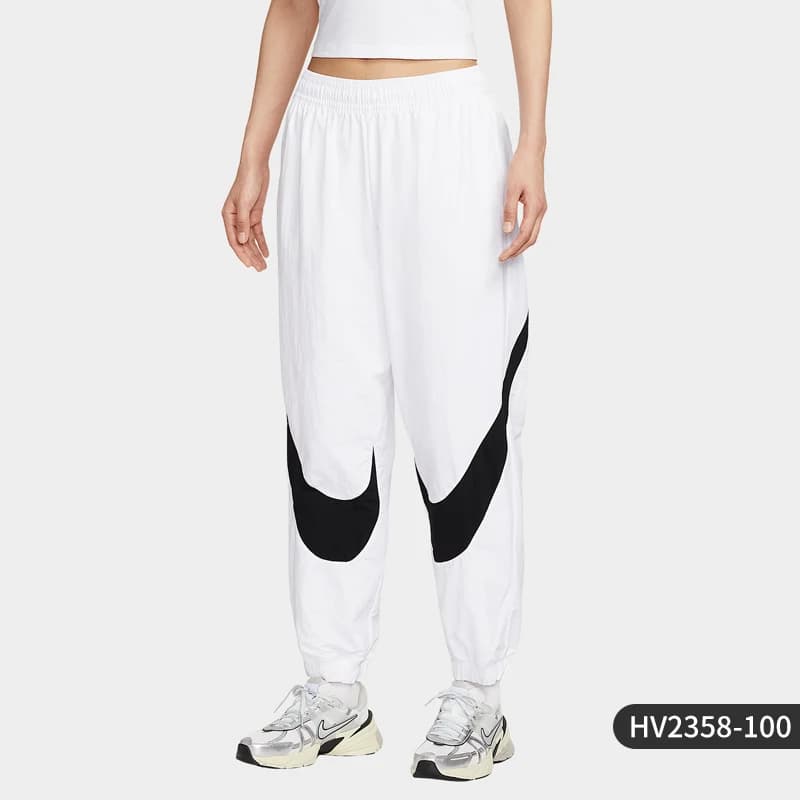 Nike Genuine Sportswear Pantalon long imprimé décontracté pour femme HV2358-100