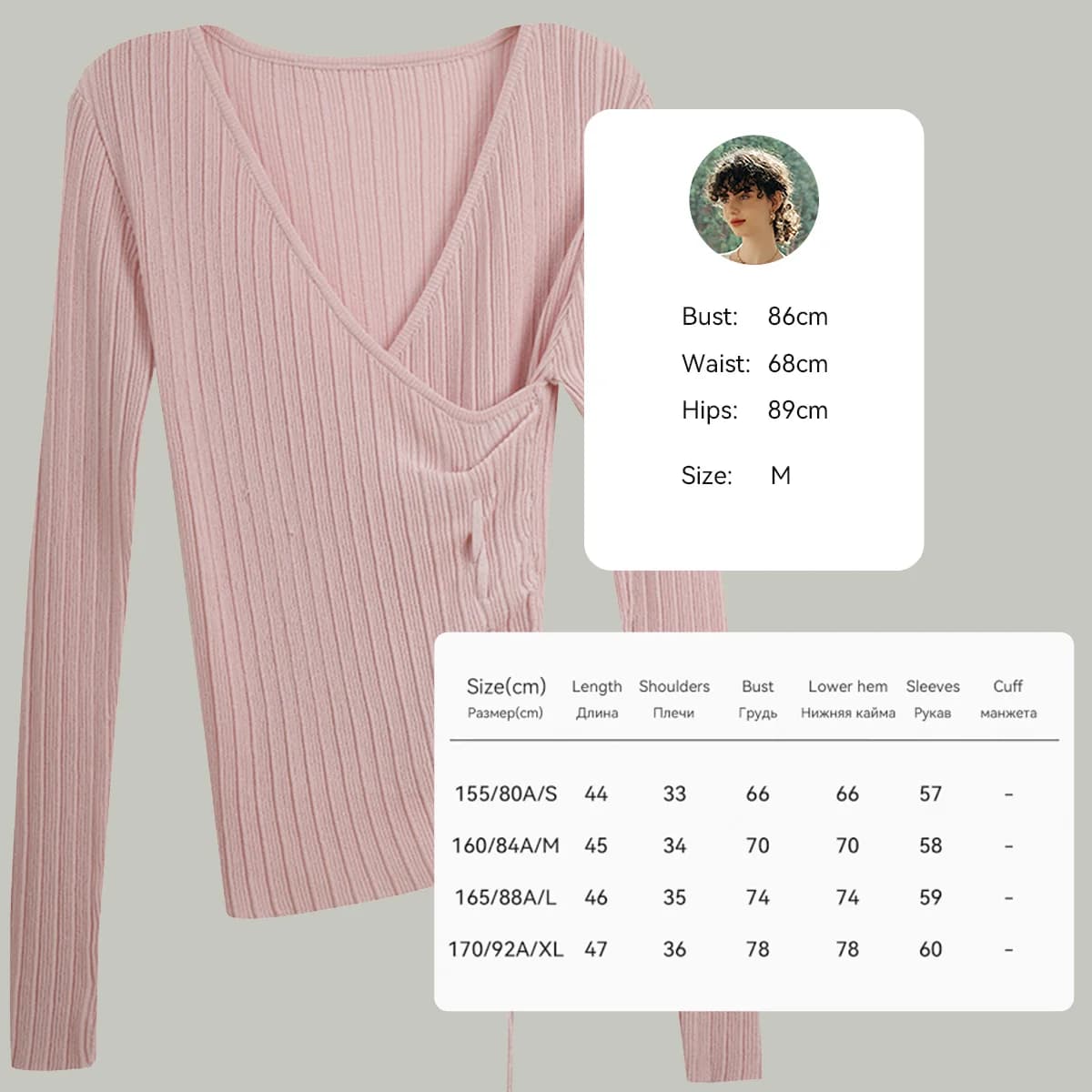 Pull tricoté à col en V et manches longues OLrain 2026 pour femme – Collection automne, coupe ajusté