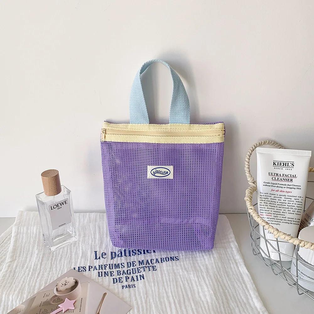 Sac à main en maille, sac de maquillage, pochette de maquillage pour femmes, sac de lavage Portable,