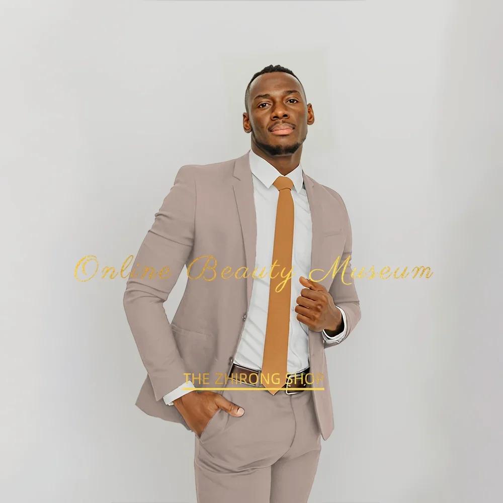 Costume formel beige pour homme 2 pièces (veste + pantalon) – Coupe ajustée pour affaires, mariage, 