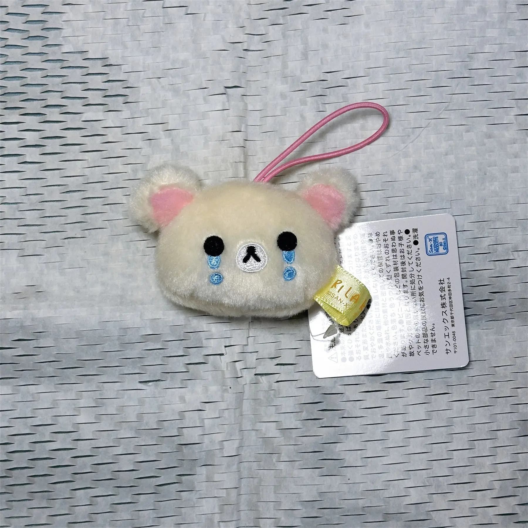 Rilakkuma Kawaii dessin animé ours Emoji pendentif en peluche jouet téléphone portable lanière jouet