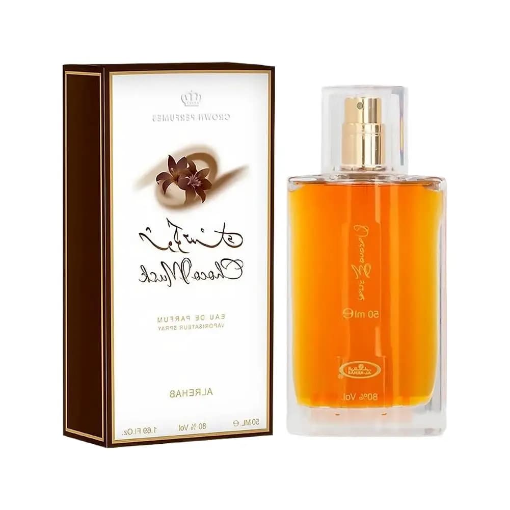 Parfum arabe Eau de Parfum 50ml |   Assortiment de notes de chocolat gourmandes |   Spray parfumé lo