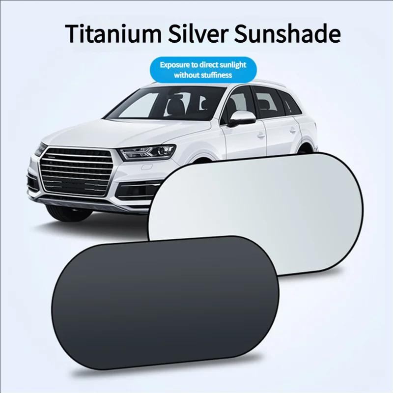Pare-soleil réfléchissant UV pour voiture, protection solaire pour pare-brise arrière, isolation the