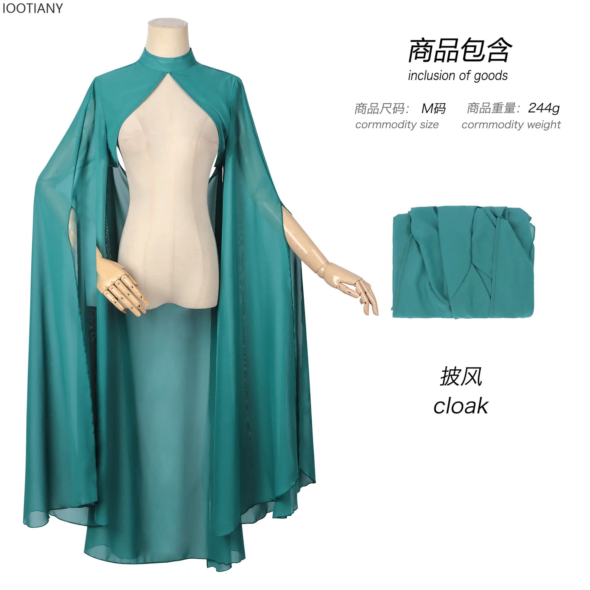 Cape en maille pour femmes, robe de mariée féerique elfe, col de princesse reine, Cape gothique médi