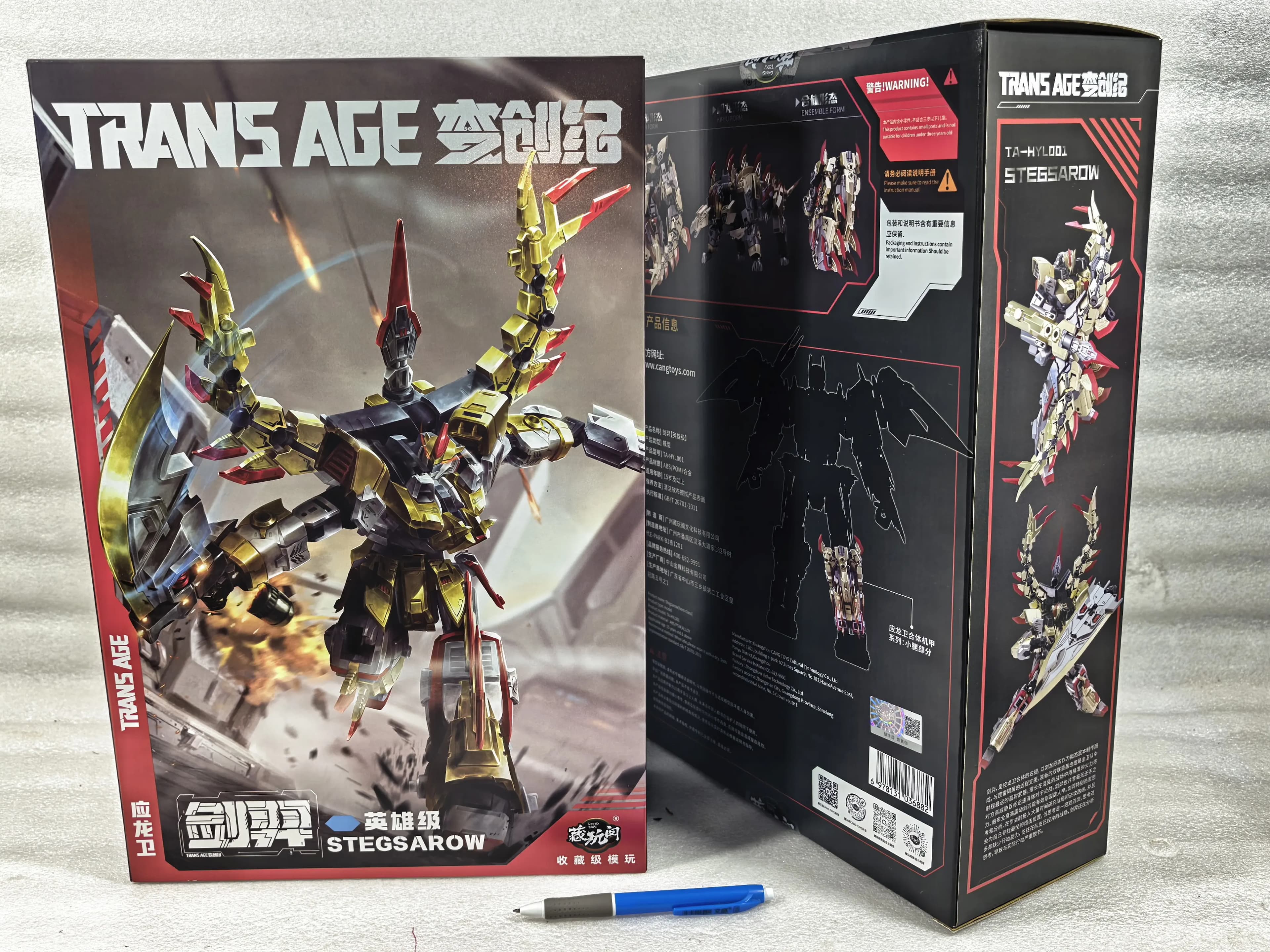 [En Stock MAINTENANT] Cang-Toys CANG TOYS CT TRANS AGE 18 cm STEGSAROW TA-HYL001 TAHYL001 Figurine d