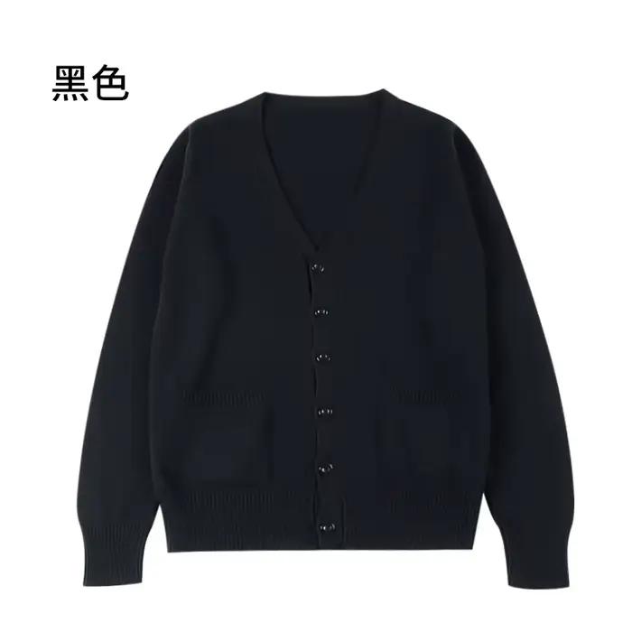 Nouveau Pull Uni Femme Tricoté Tendance Cardigan Fin Printemps Automne Manches Longues Veste Adulte