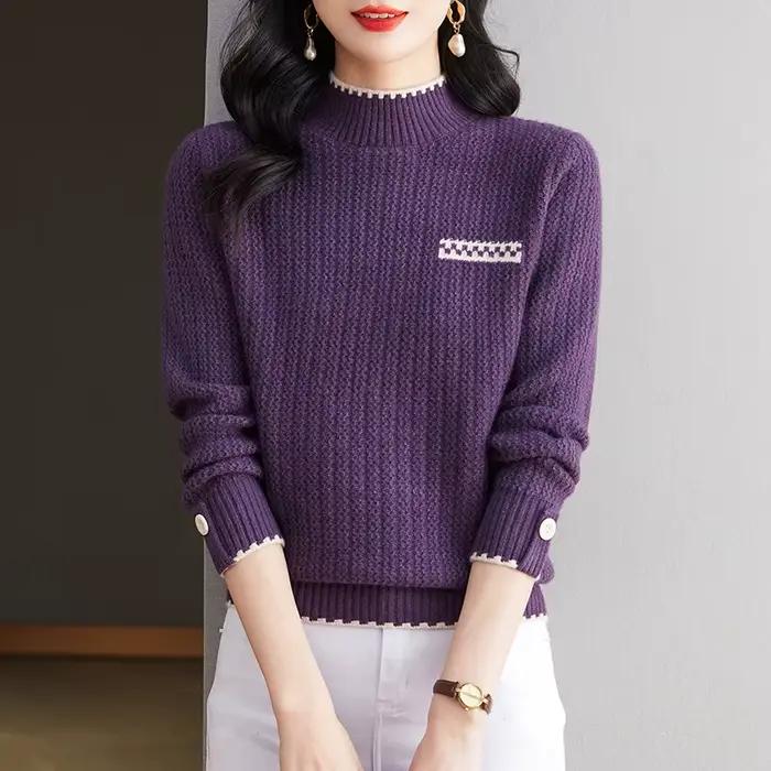 Mode coréenne pull pour femme vêtements pull automne hiver tricot Base chemise haut chaud doux pull