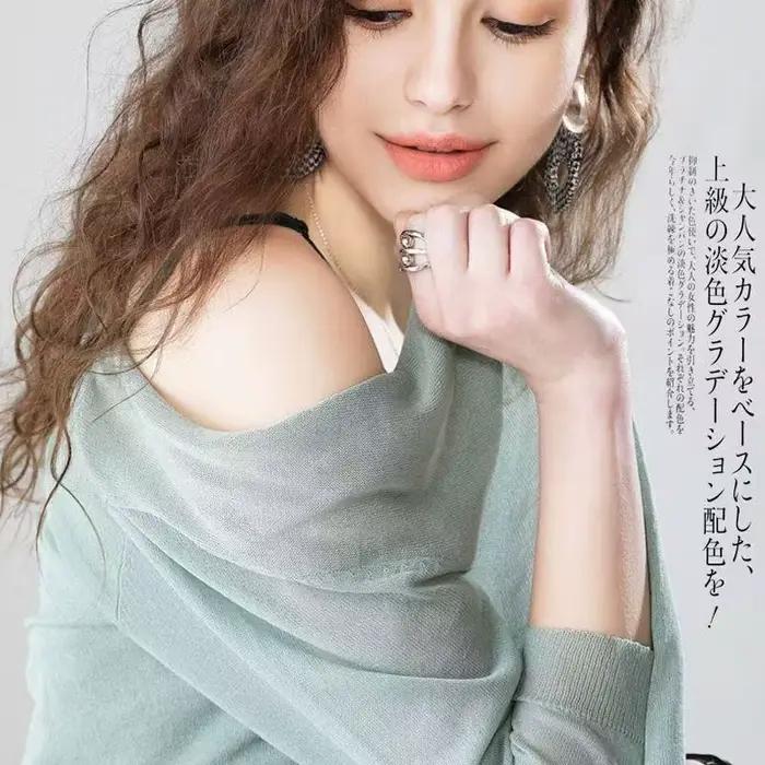 Cardigan ouvert en maille de soie glacée pour femme