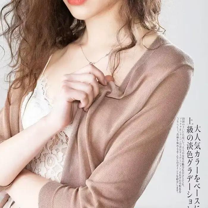 Cardigan ouvert en maille de soie glacée pour femme