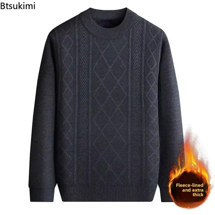 Pull-over en tricot chaud et épais à manches longues pour homme 2026 – Style décontracté et polyvalent pour le bureau et le quotidien