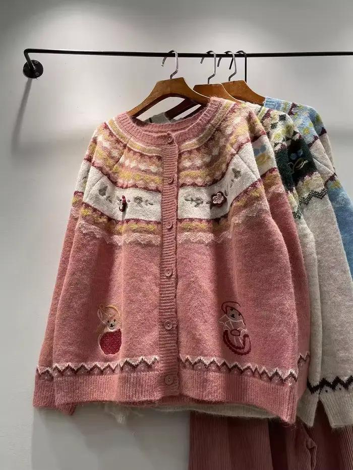 Cardigan de Style japonais pour femmes automne hiver Beige bleu rouge rose pull