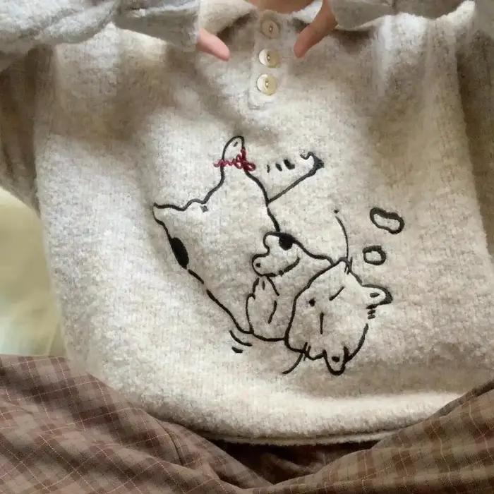 Pull-over ample et décontracté à broderie chat en fil bouclé