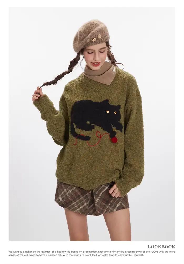 Pull en tricot à manches décontractées pour femmes