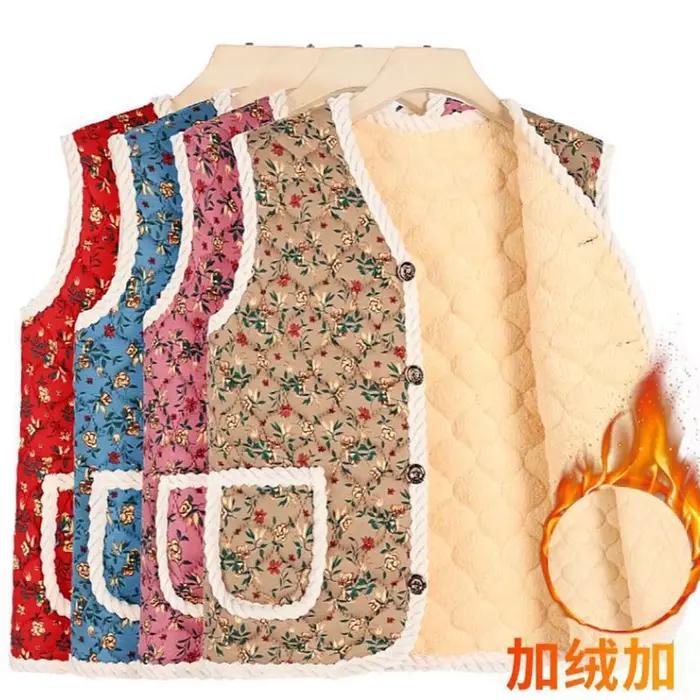 Cardigan en tricot imprimé pour femme d'âge moyen