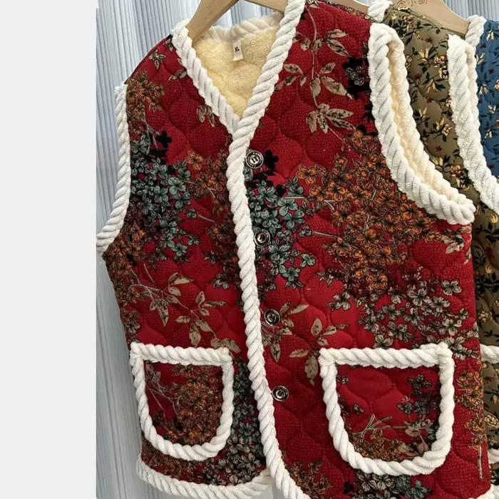 Cardigan en tricot imprimé pour femme d'âge moyen