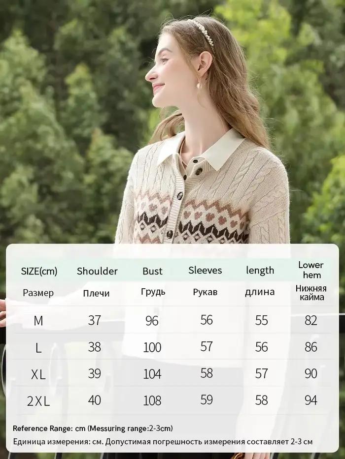Je vous crois Fel Island Cardigan femmes 2025 hiver automne mode avoine tricots à manches longues Vintage pull hauts 2244125916