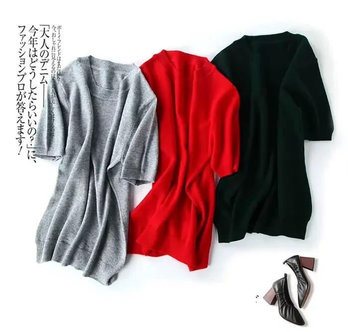 Pull en laine et microfibre pour femme, style décontracté, couleur unie, idéal pour l'été et les occasions spéciales