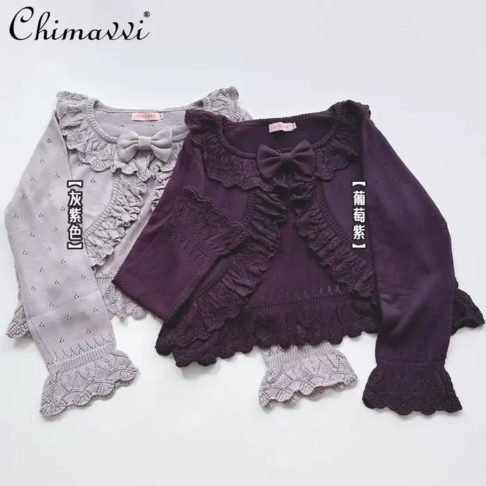 Lolita – Cardigan tricoté à manches longues pour fille