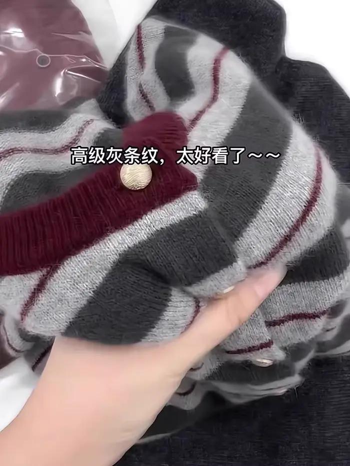 Cardigan en cachemire rayé pour femme, pull à col rond, manteau en laine douce, sens senior, produits européens, nouveau, printemps et automne, 107