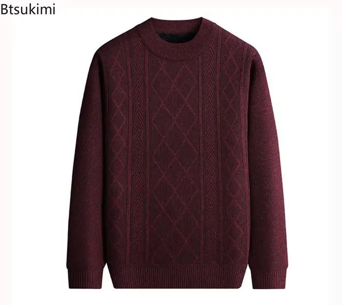 Pull-over en tricot chaud et épais à manches longues pour homme 2026 – Style décontracté et polyvalent pour le bureau et le quotidien